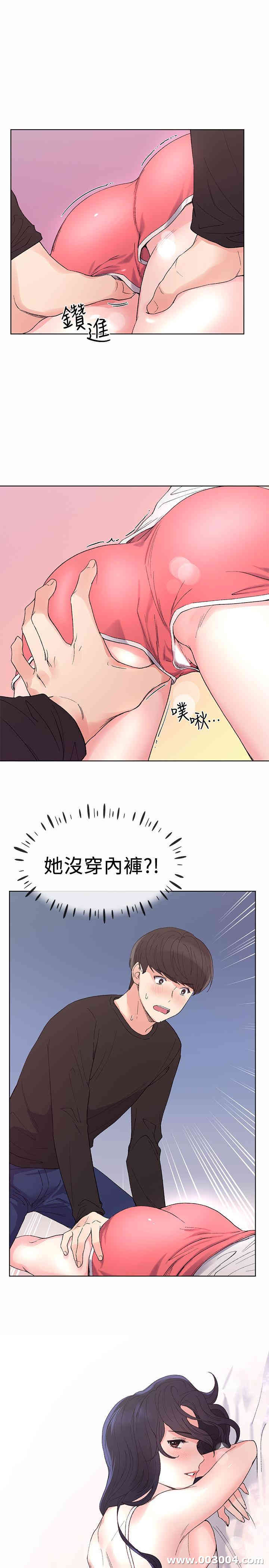 第1张