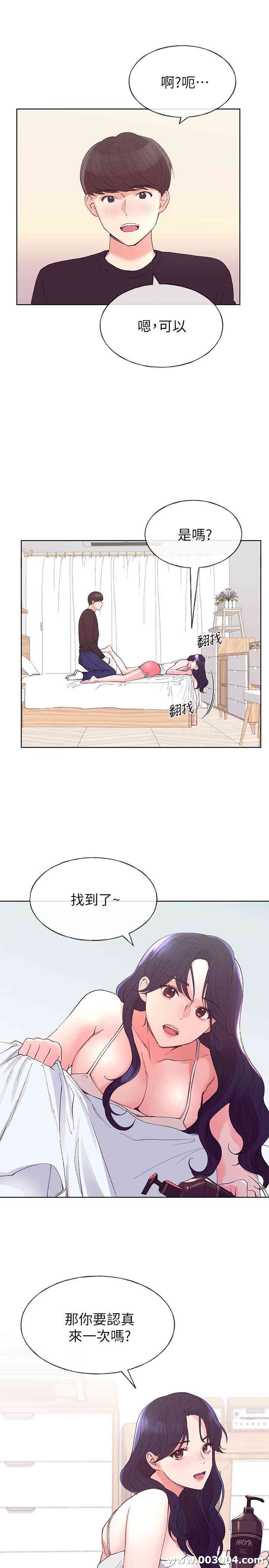 第5张