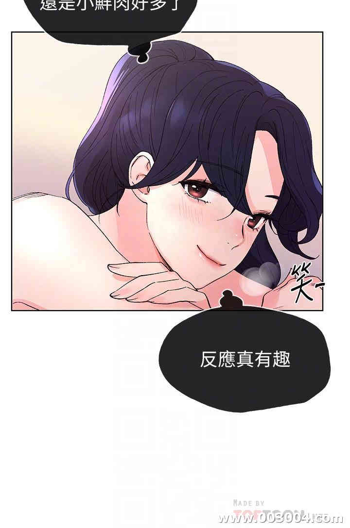 第12张