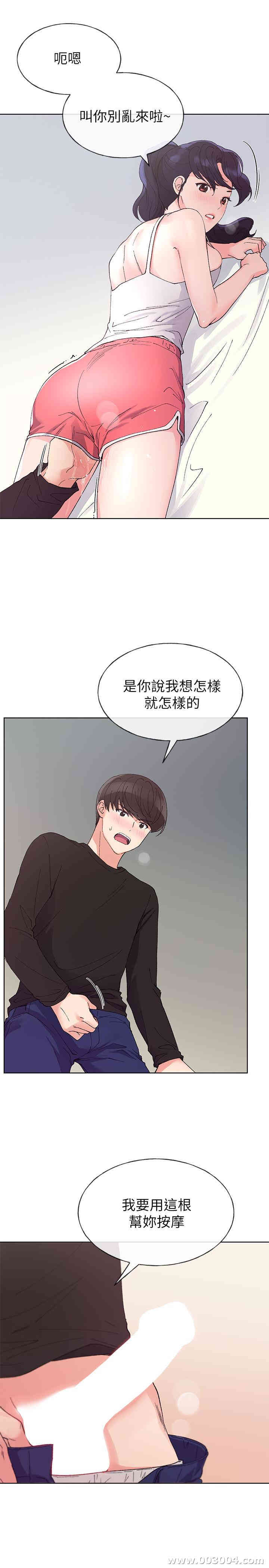 第15张