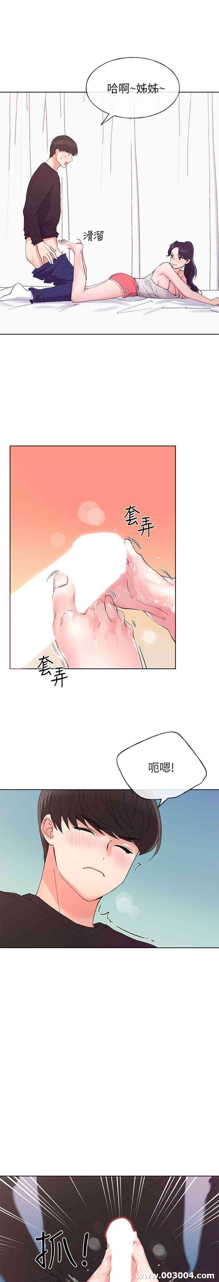第17张
