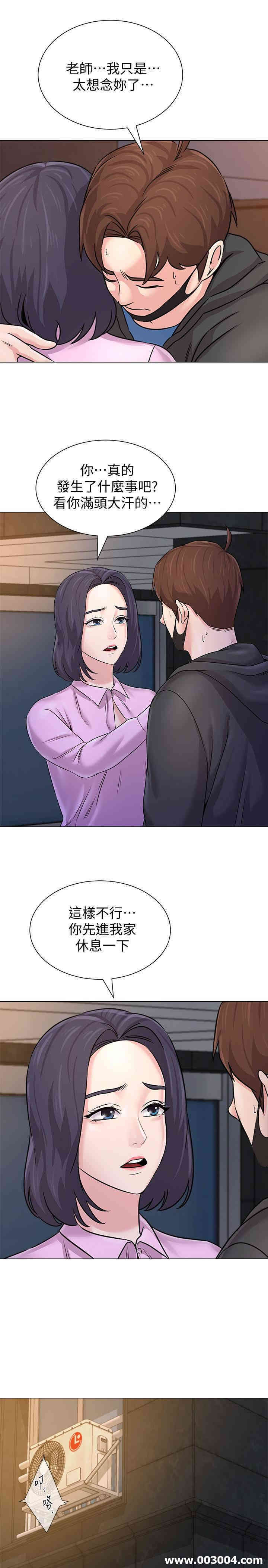 第35张