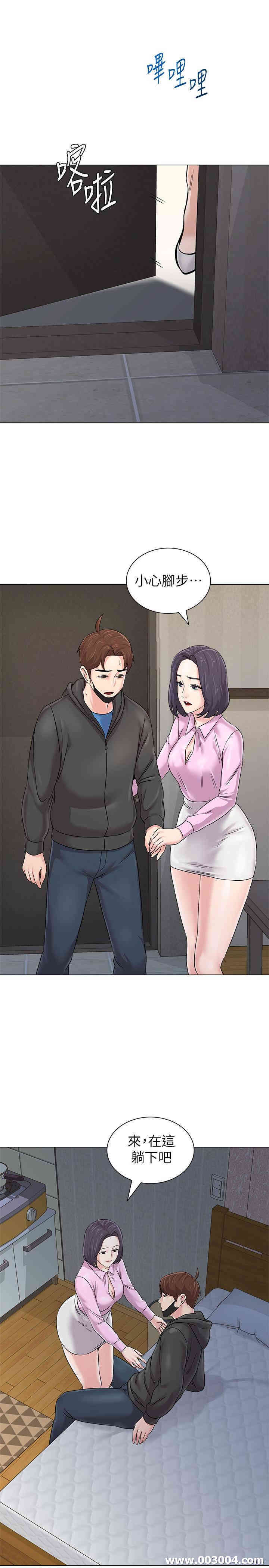 第37张