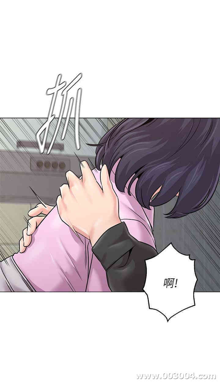 第38张
