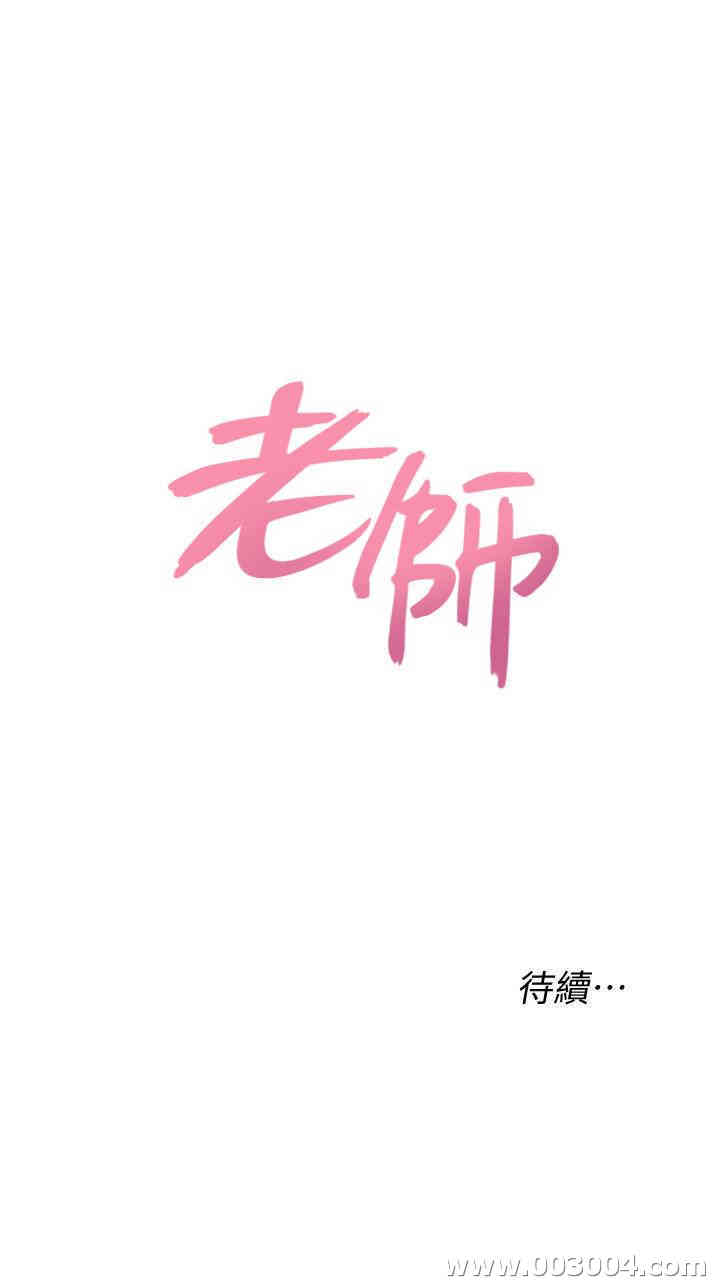 第41张