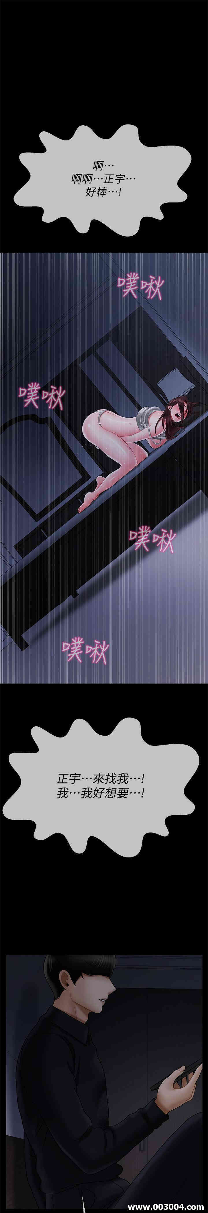 第28张