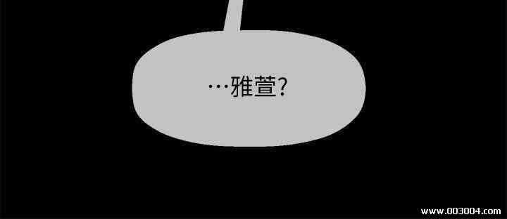 第34张