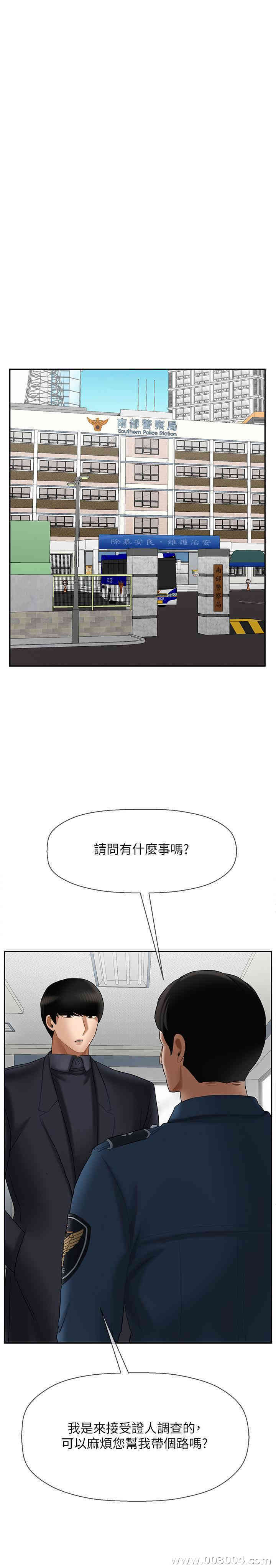 第41张