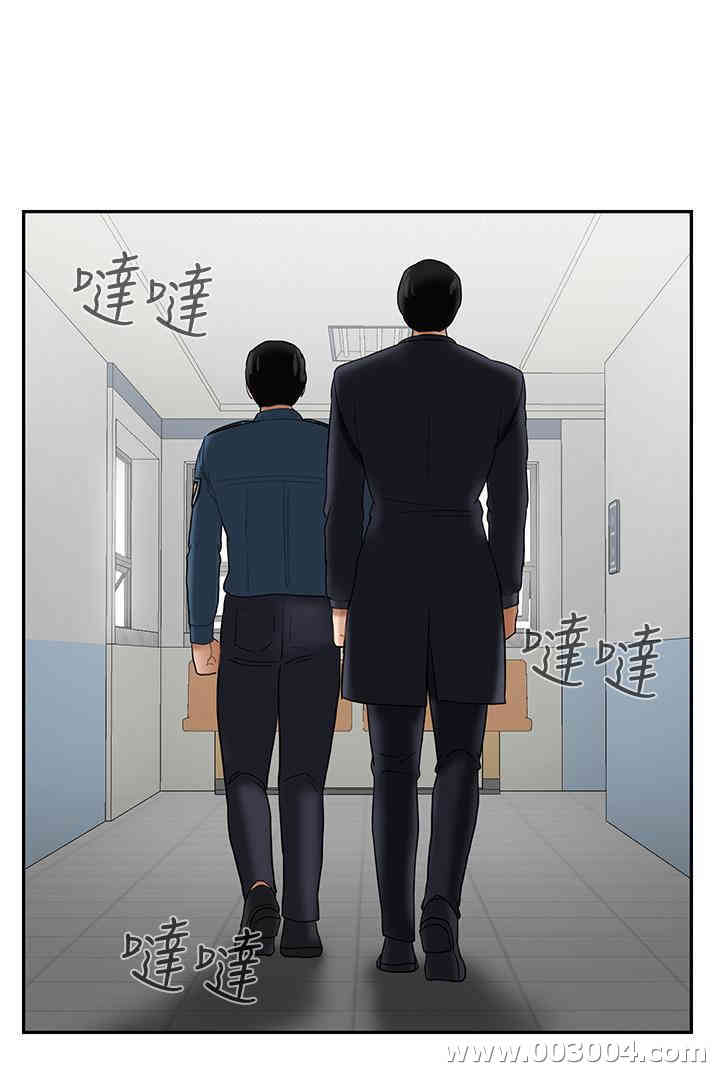 第42张