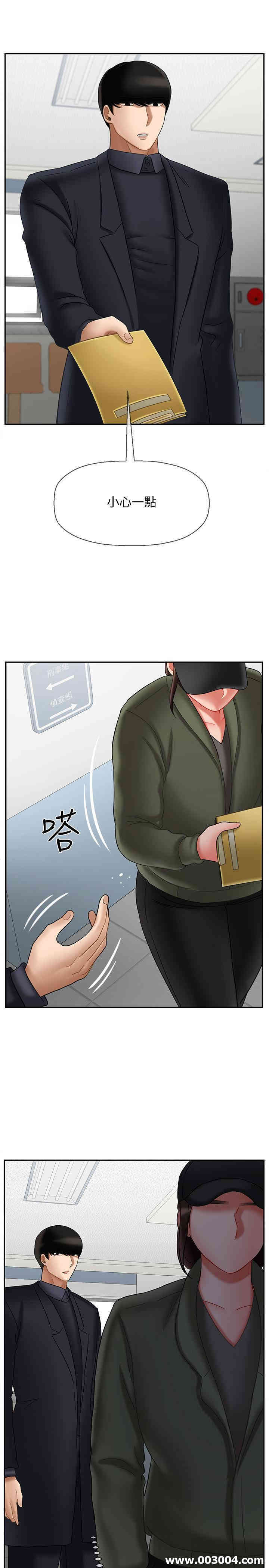 第45张