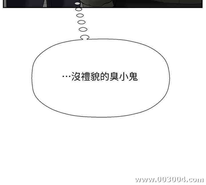 第46张