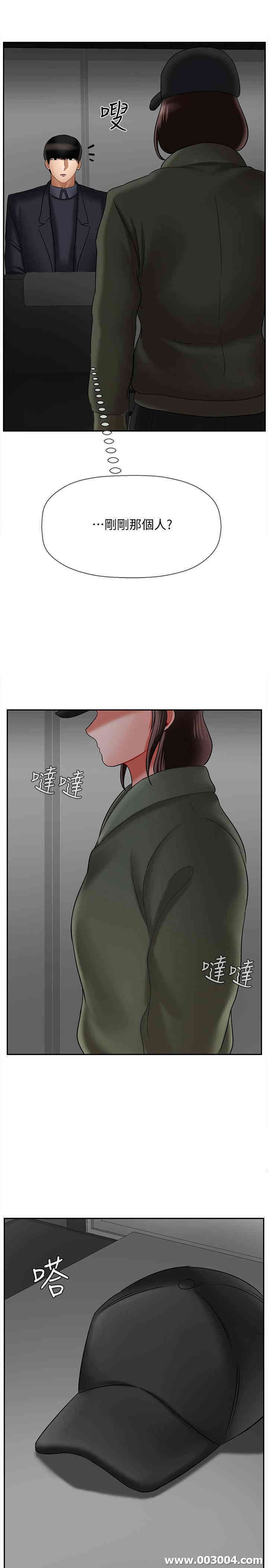 第48张