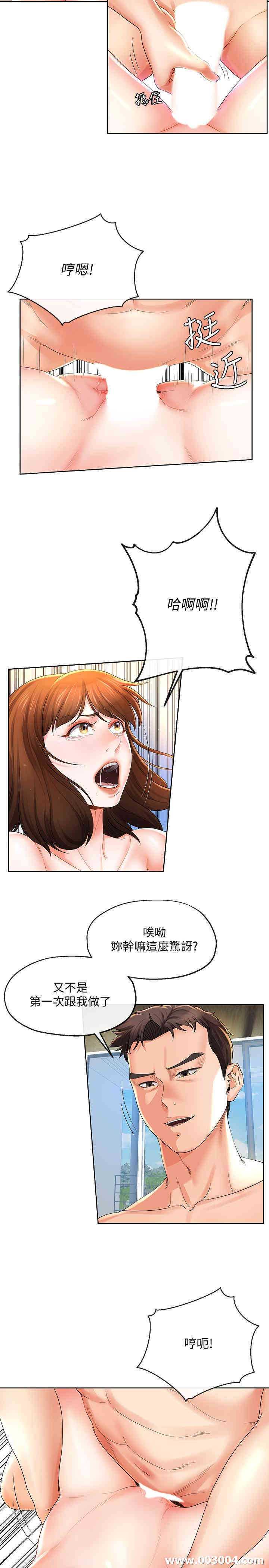 第7张