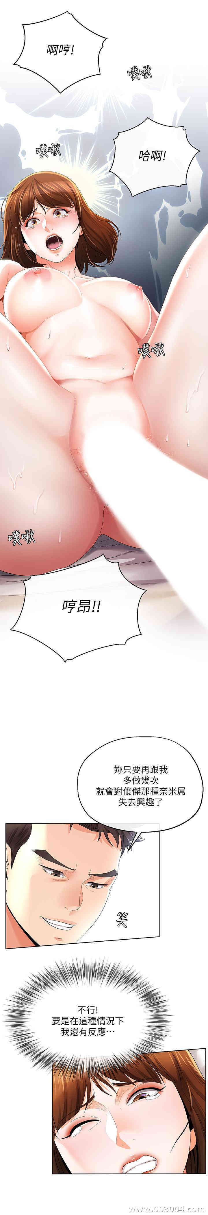 第9张