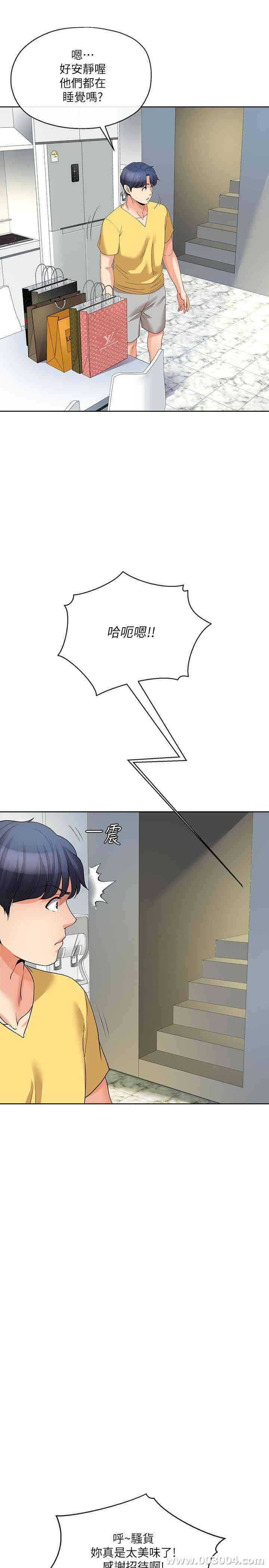 第15张