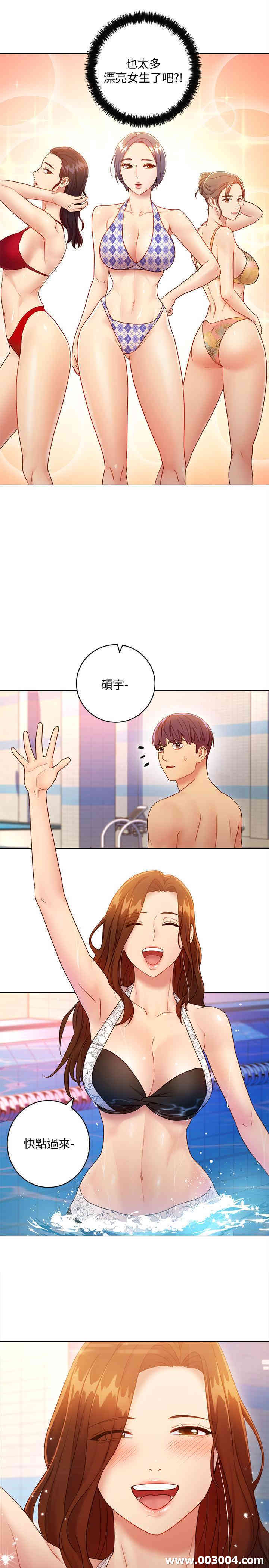 第19张