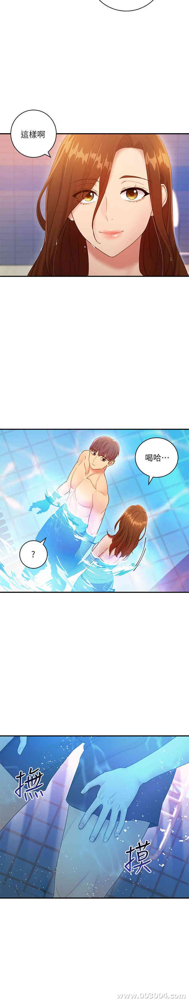 第22张