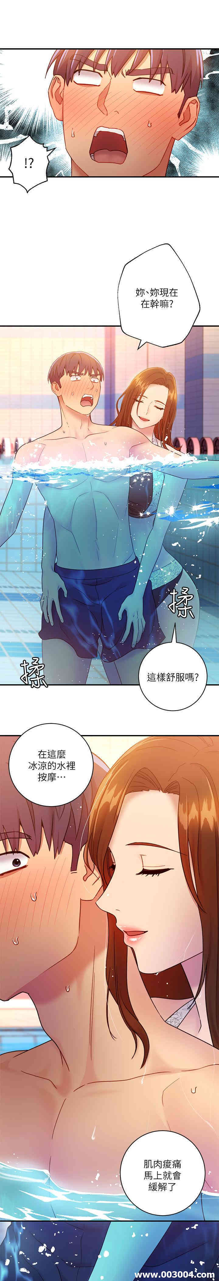 第23张