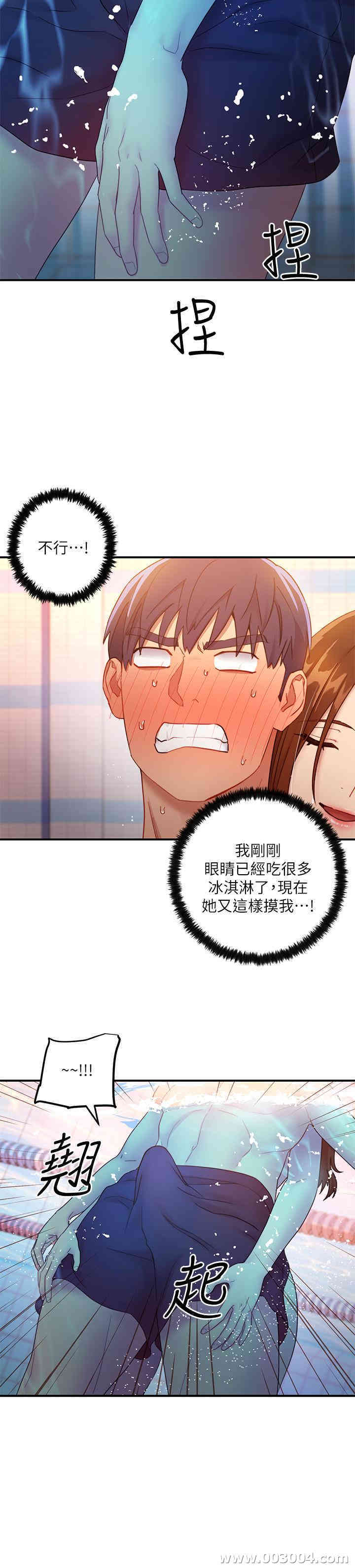 第24张