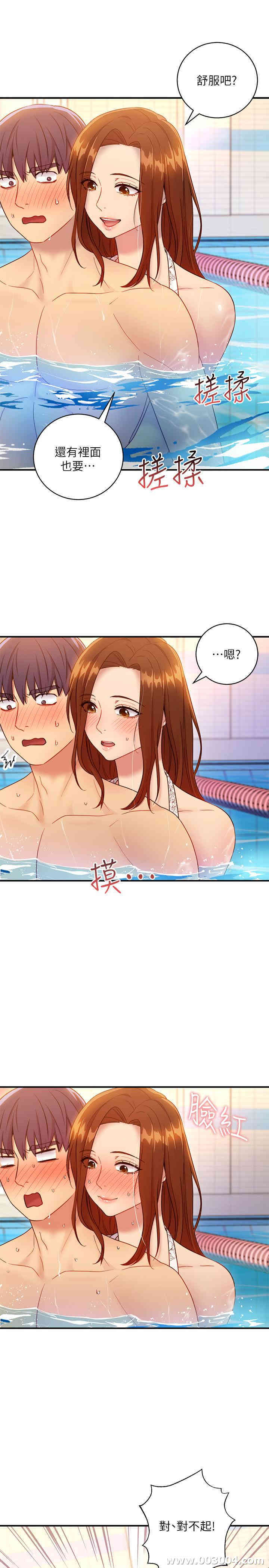 第25张