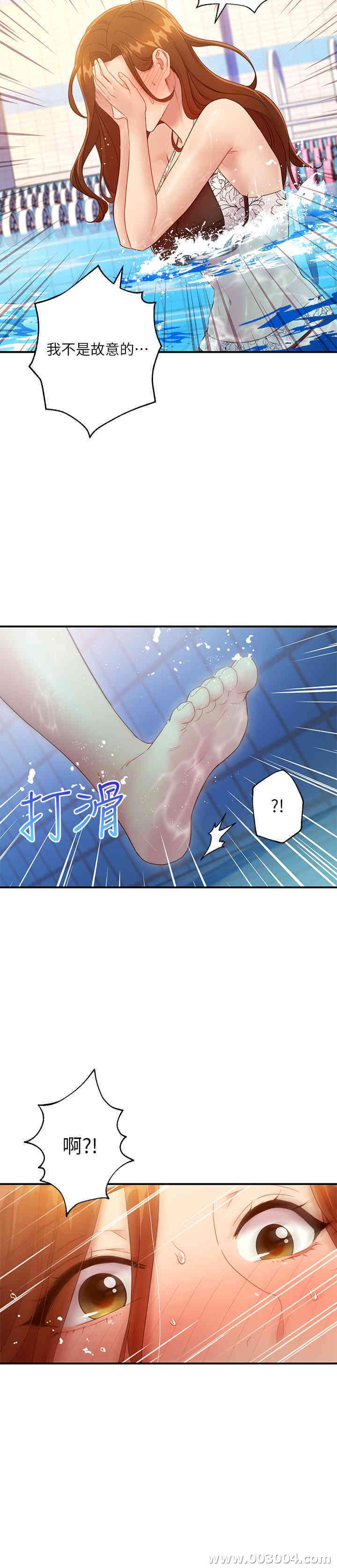 第26张