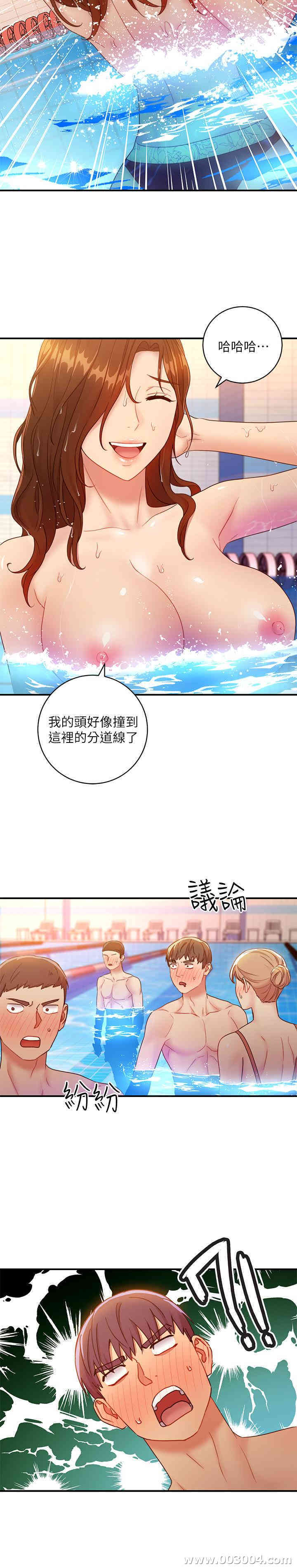 第28张
