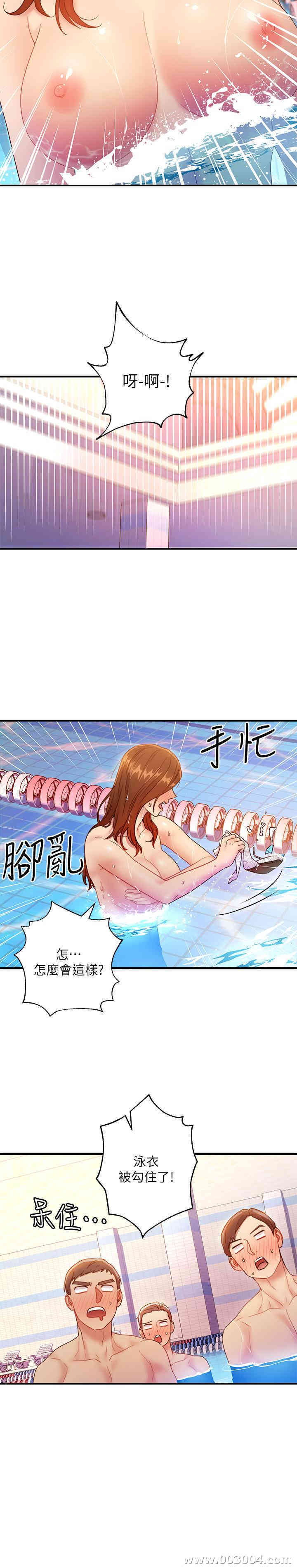 第30张
