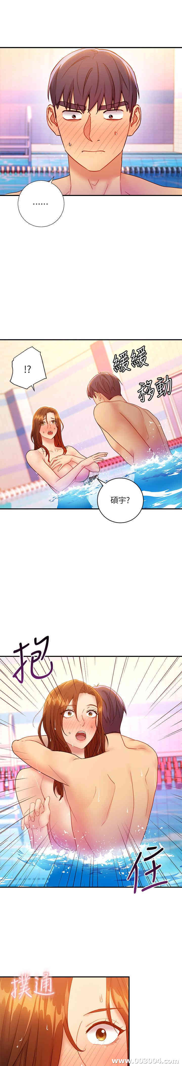 第31张