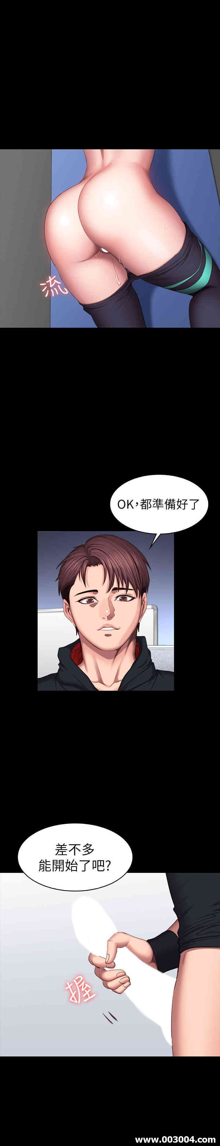 第26张