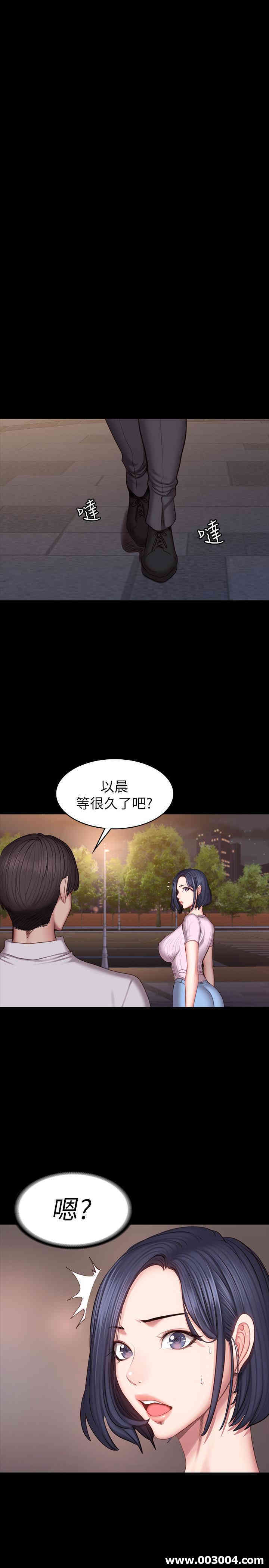 第28张