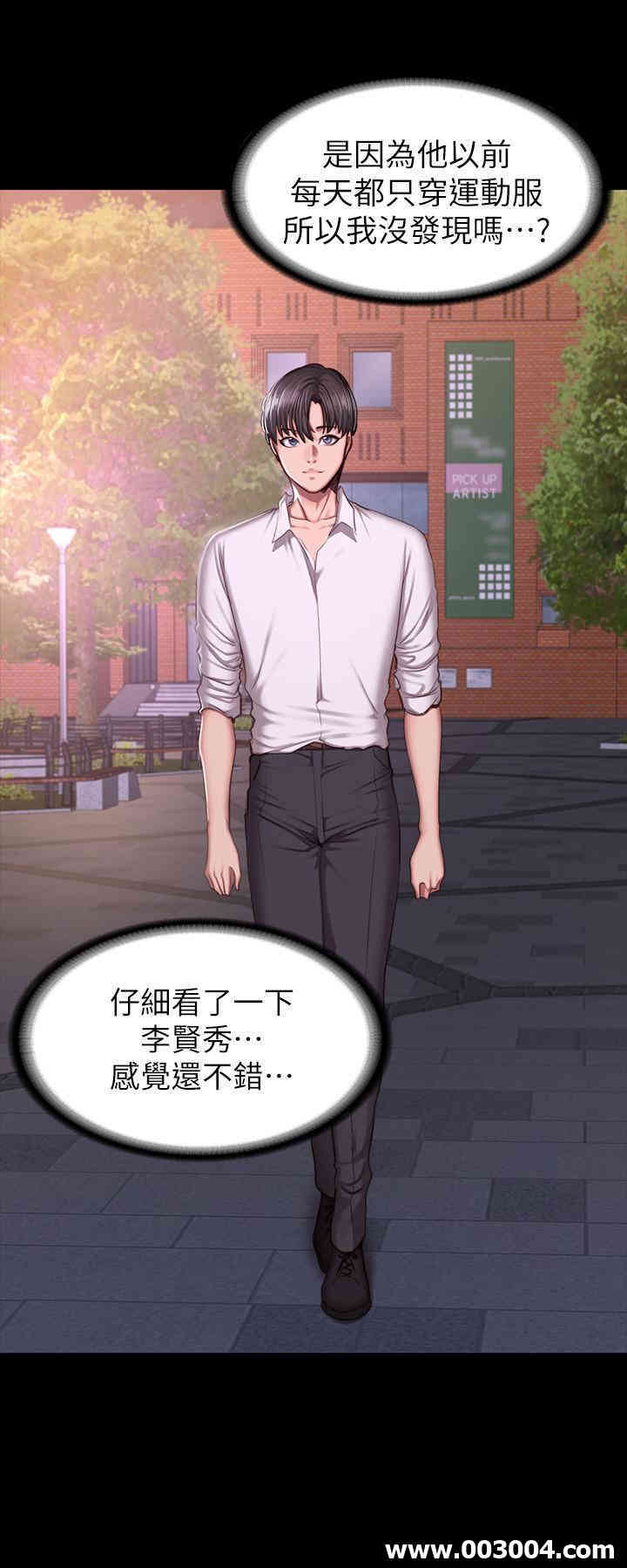 第29张