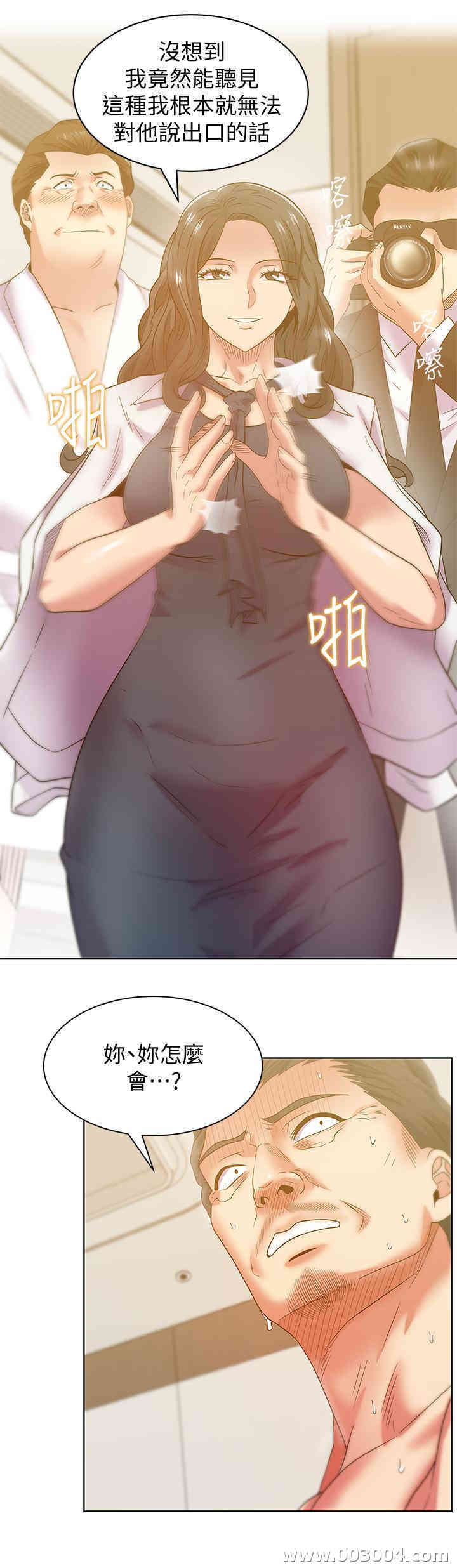 第26张