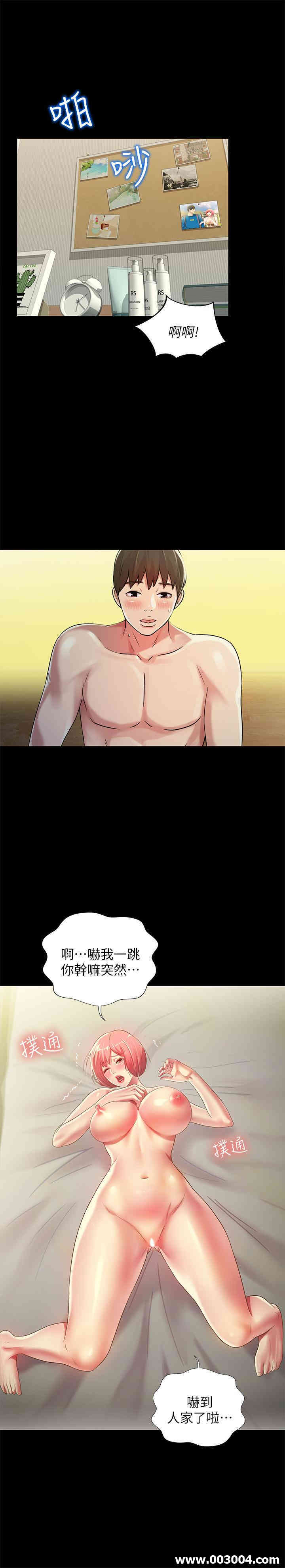 第3张