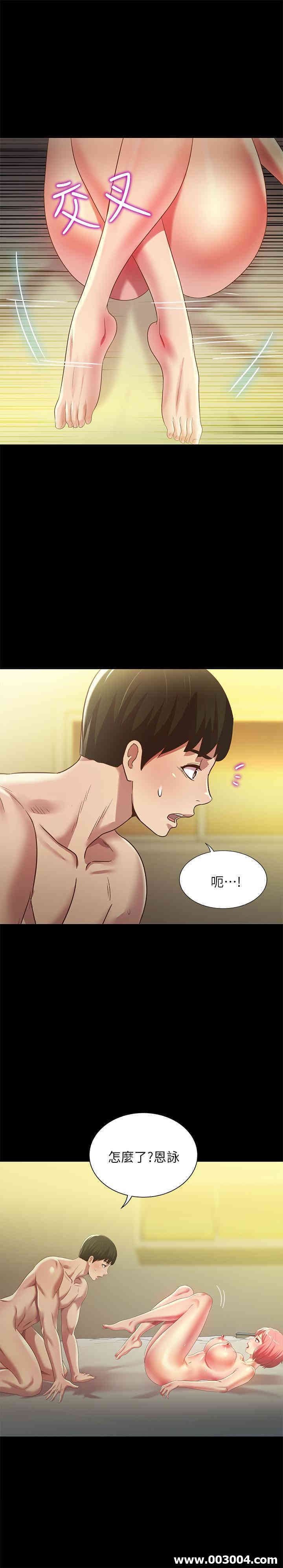 第5张