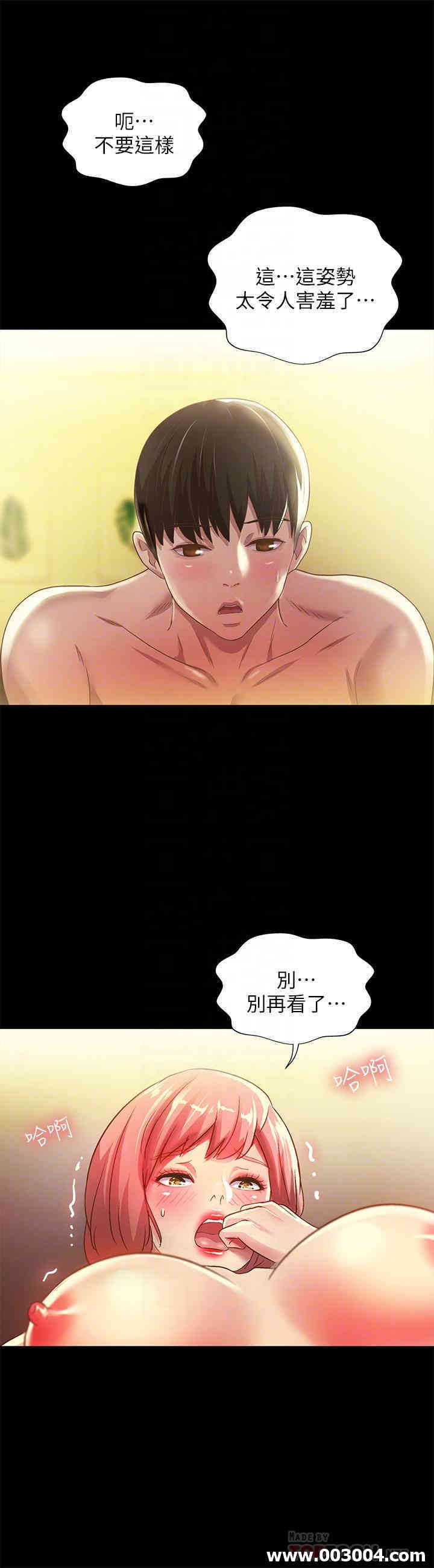 第8张