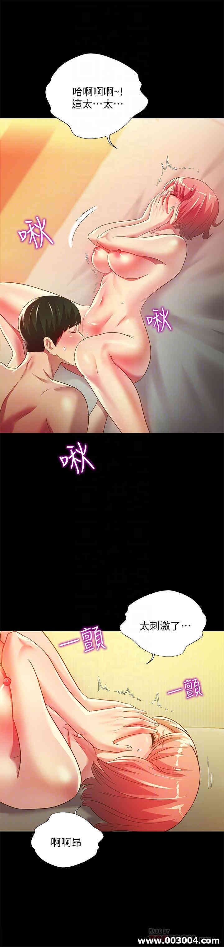 第10张