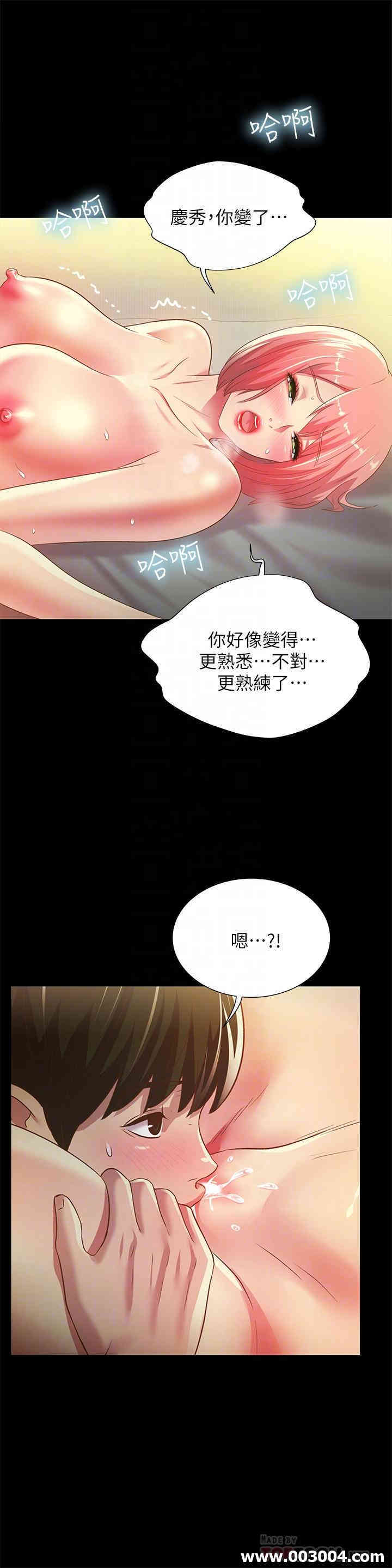 第14张