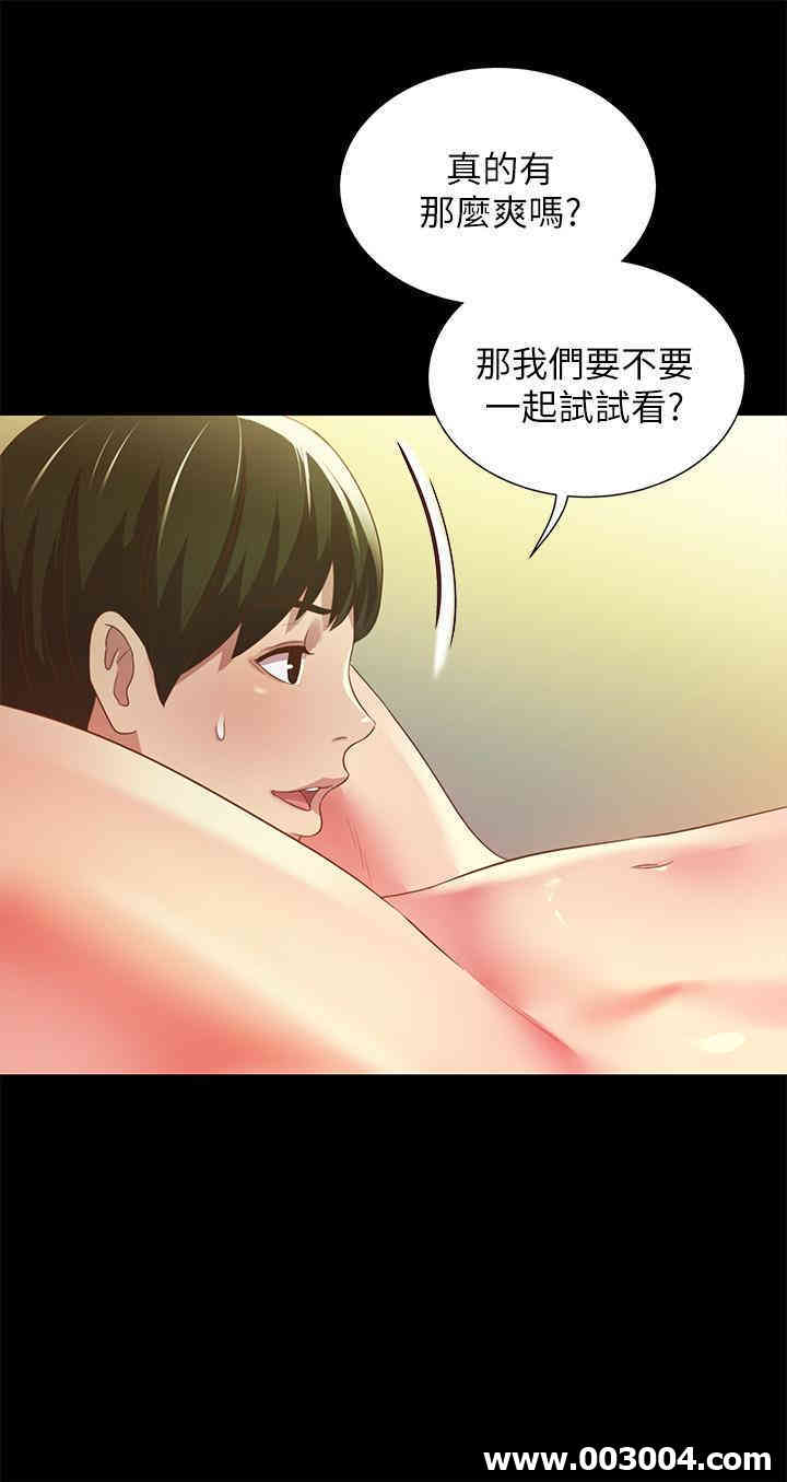 第15张