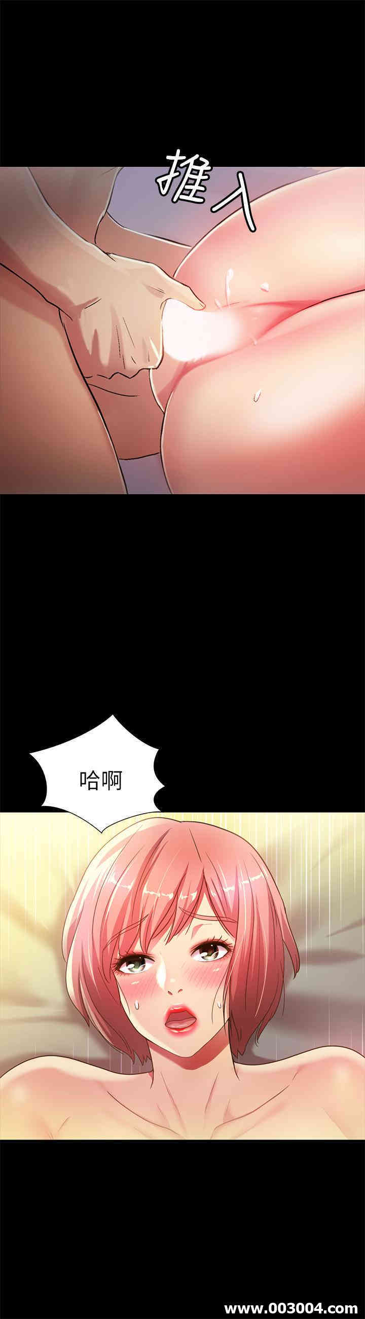 第26张