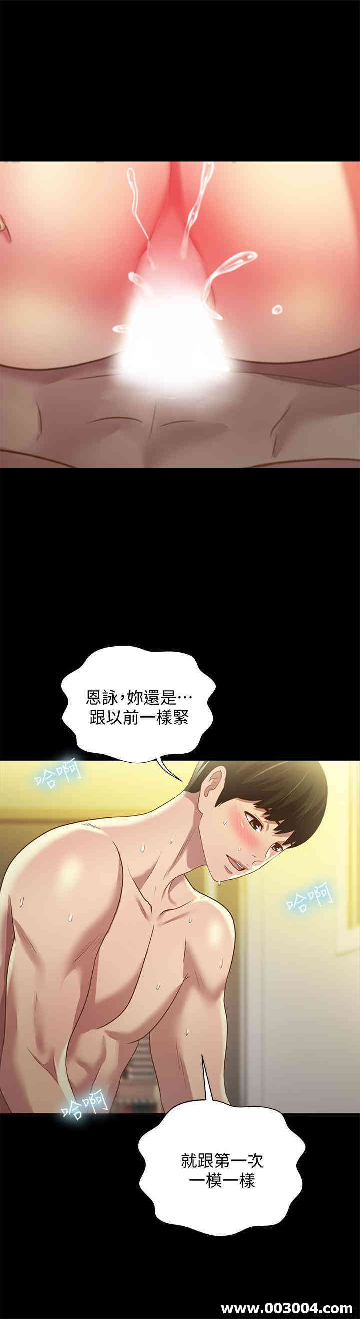 第28张