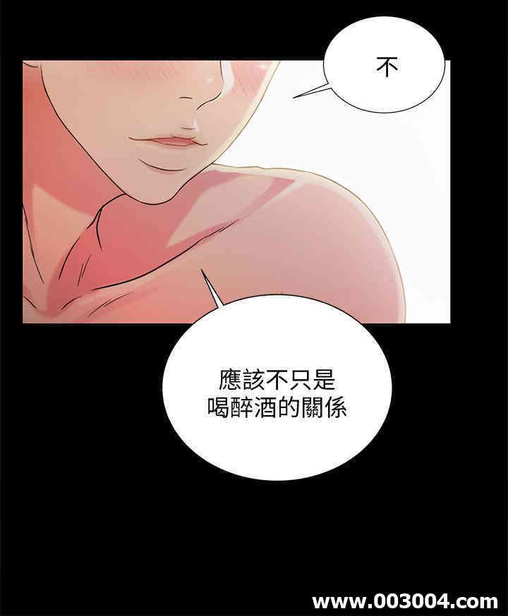 第33张