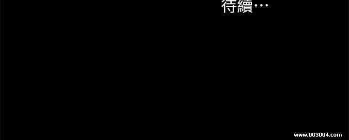 第37张