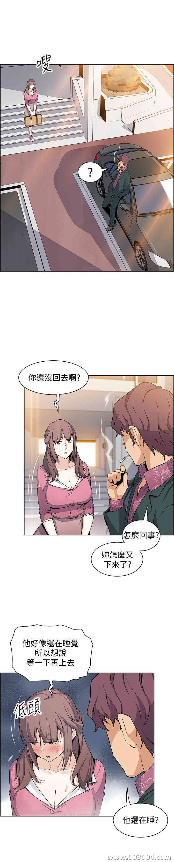 第7张