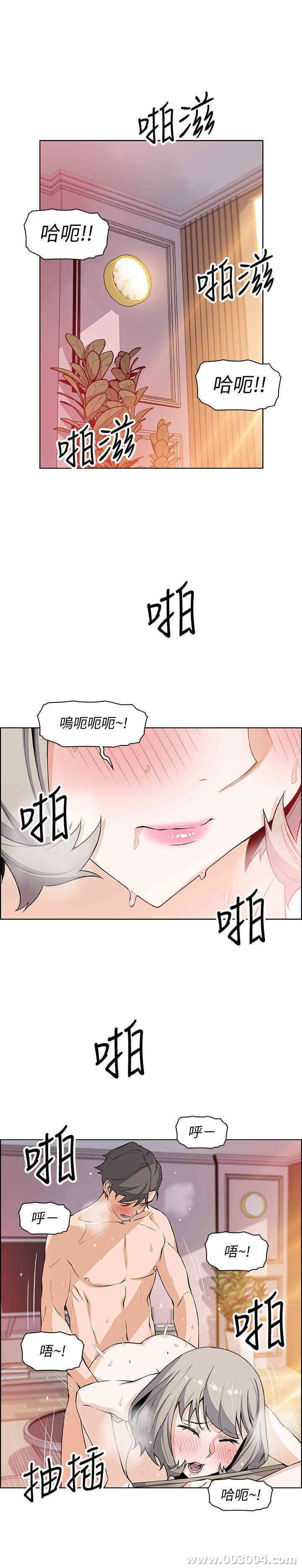 第11张