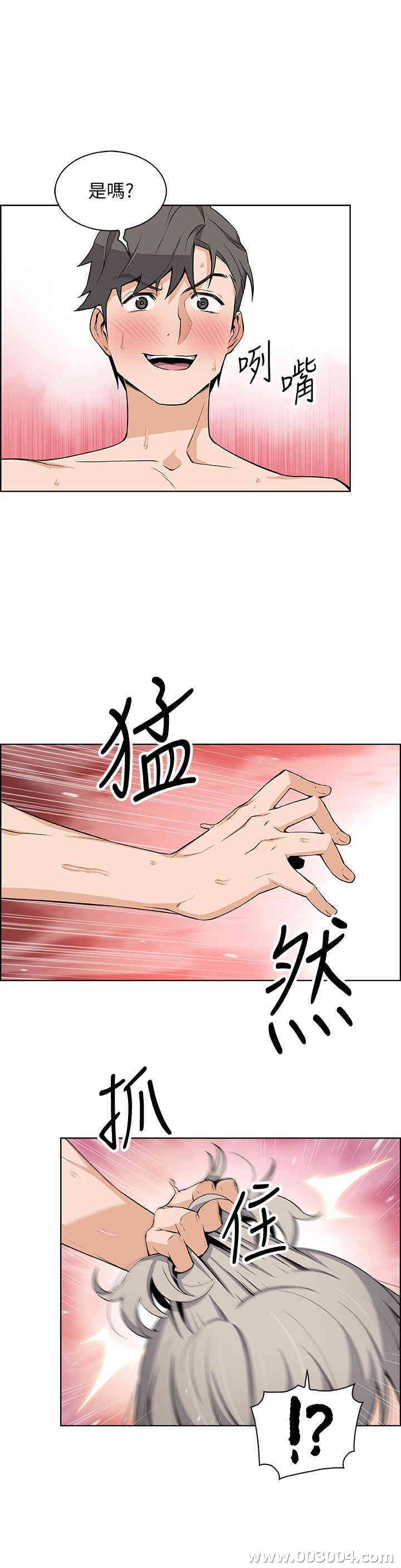 第15张