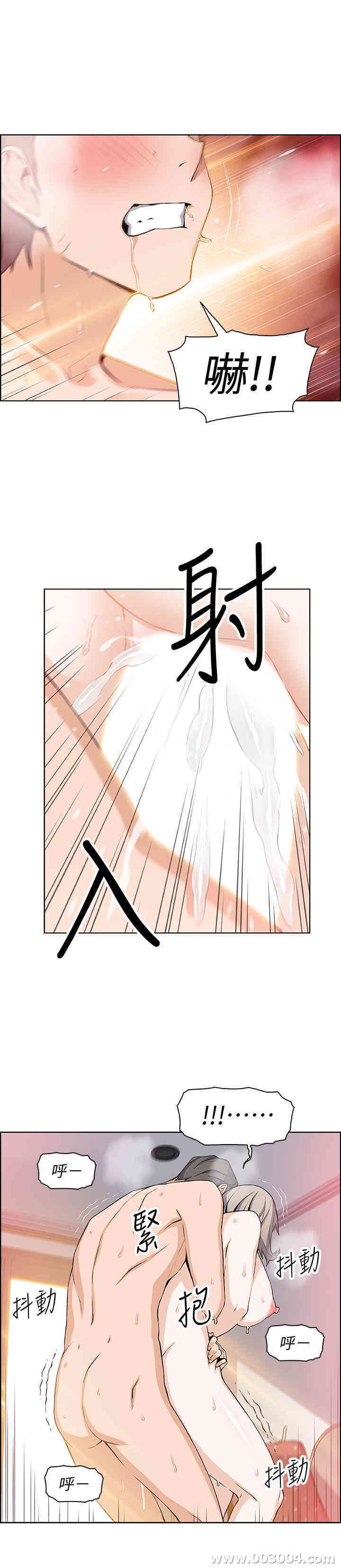第23张