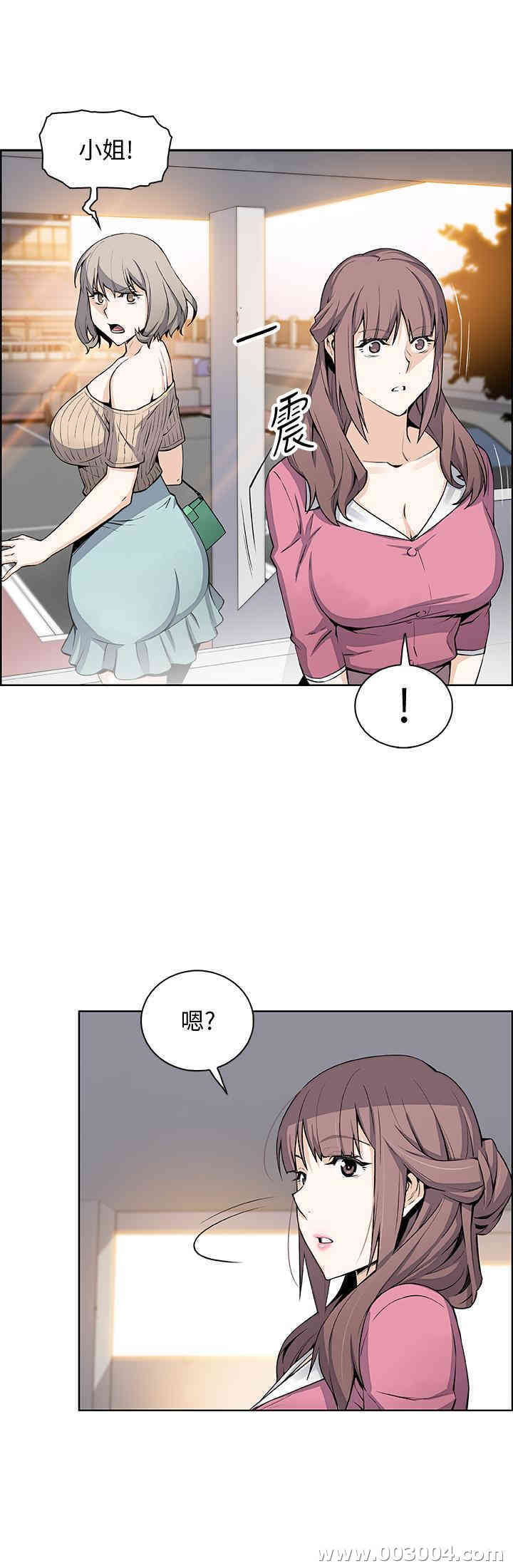 第29张