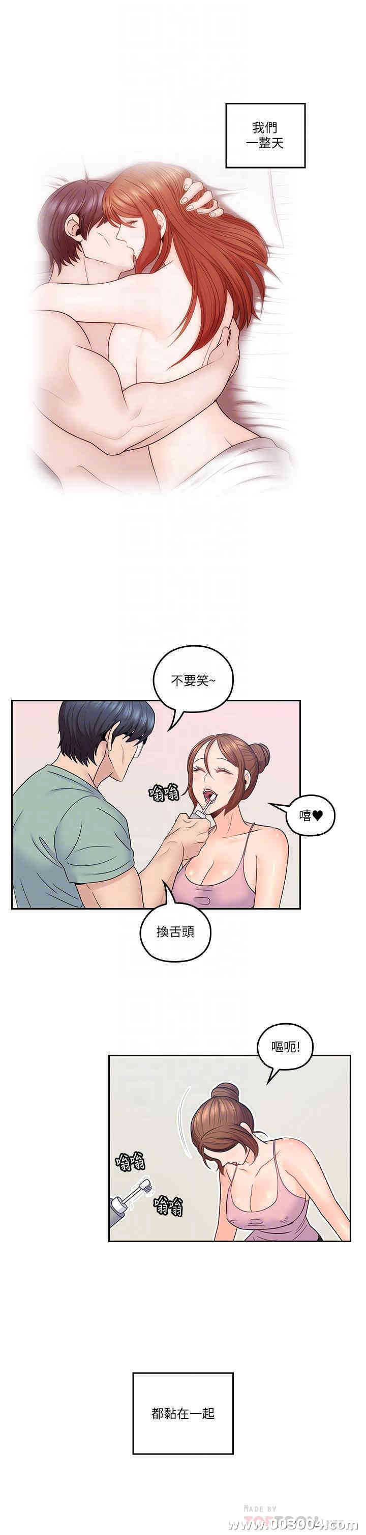 第4张