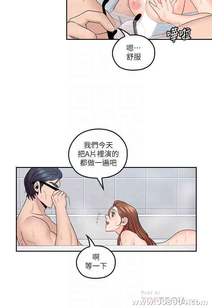 第6张