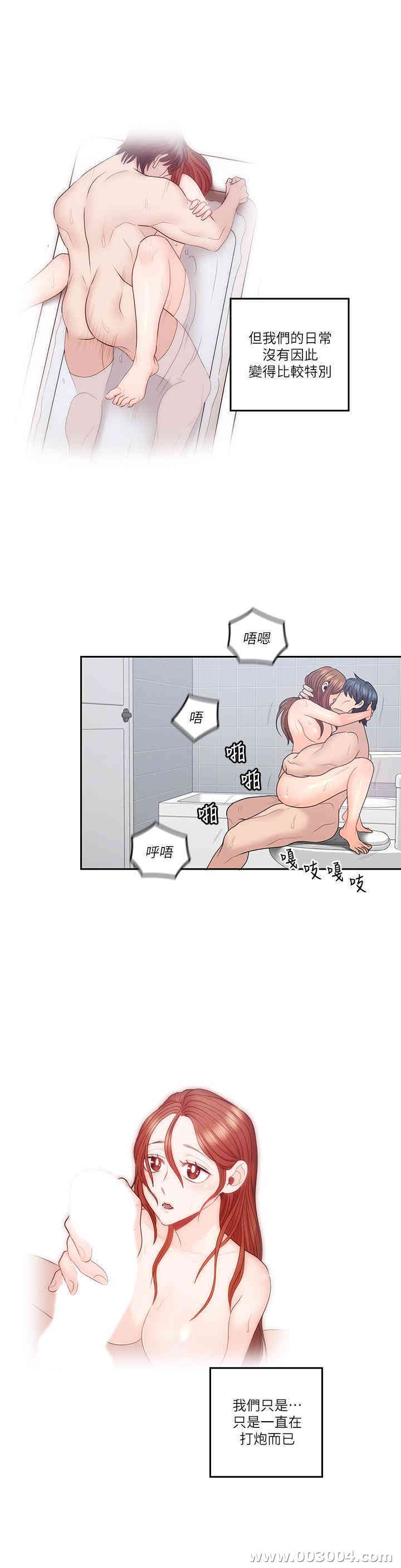 第7张